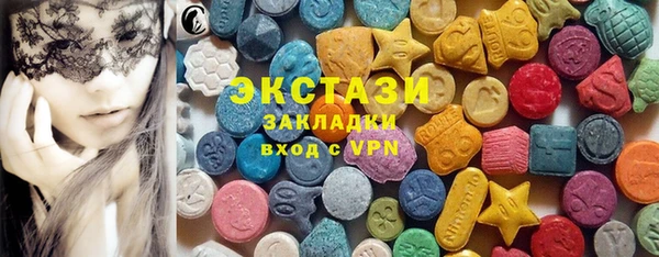 MESCALINE Белоозёрский